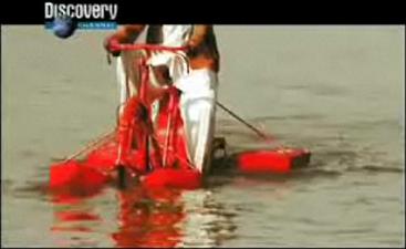 water bike